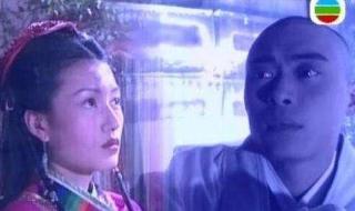 虚竹的父亲 虚竹的父亲